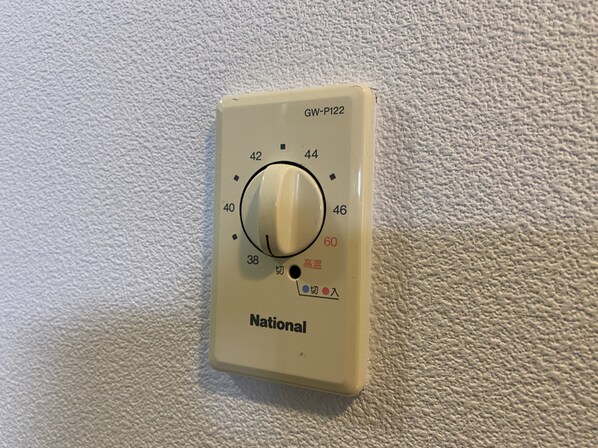 ジュネス高砂Ⅲの物件内観写真